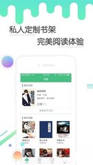 乐博app官网